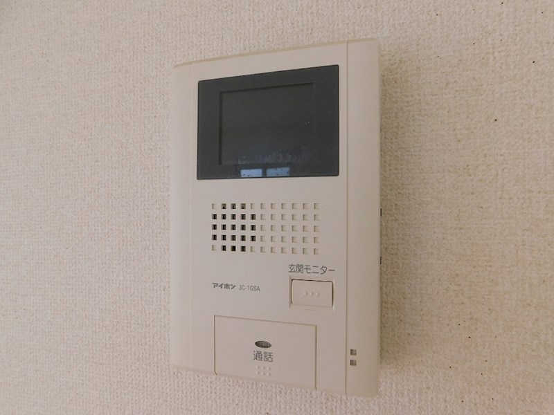 アルタヴィラ上津役 セキュリティ