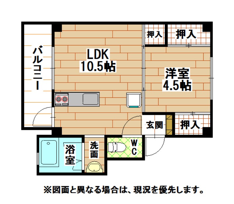 Renatus上津役Ⅰ   間取り