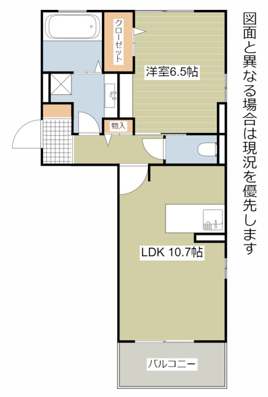 D-room柳町 間取り