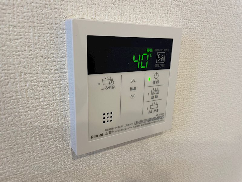 D-room柳町 その他