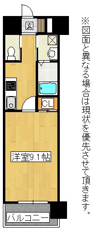 MDIシエルコンティーレ曽根北町 間取り