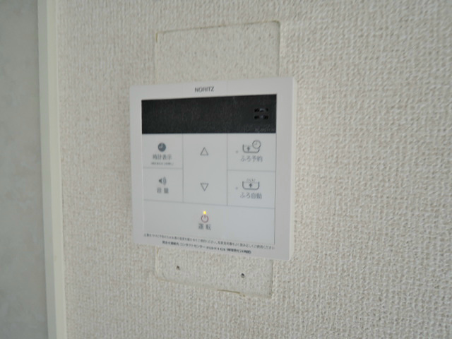 サンスカイ徳力Ⅱ その他