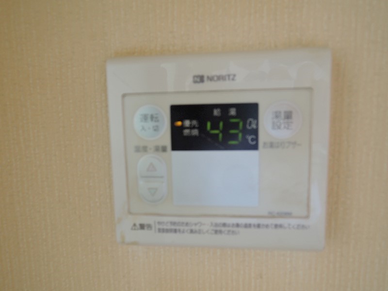 ハーモナイズ361 その他設備