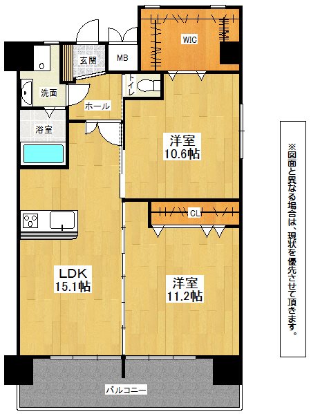 コンプレート古船場 間取り