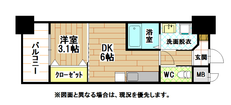 ギャラン竪町 間取り