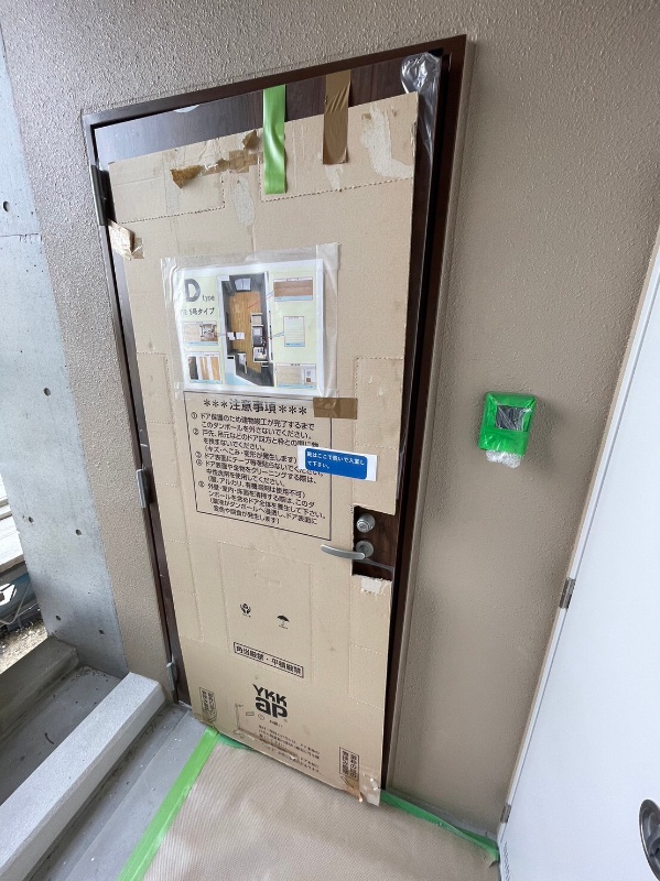 ラフィーネ葛原レスト その他設備