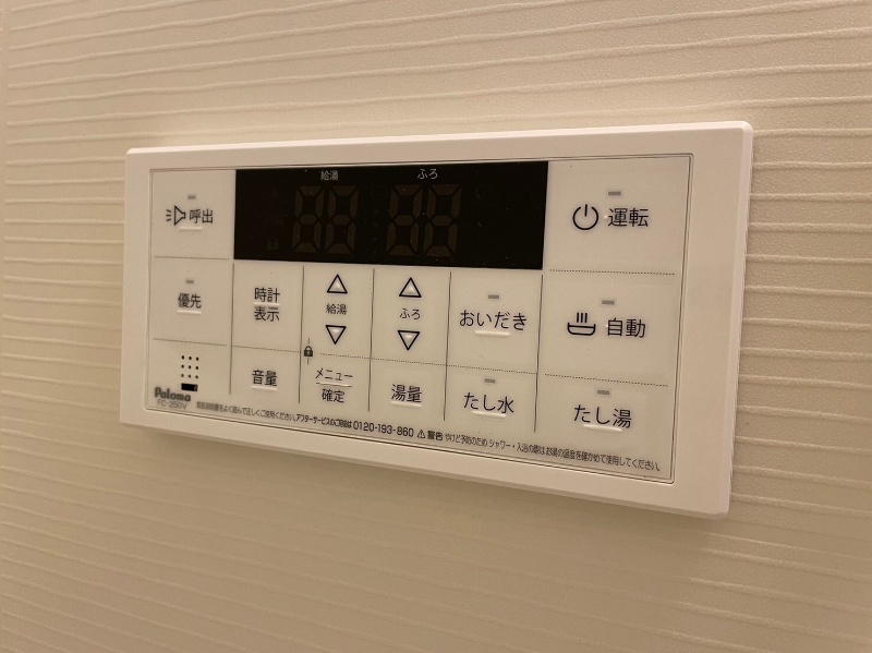 ラフィーネ葛原レスト その他設備
