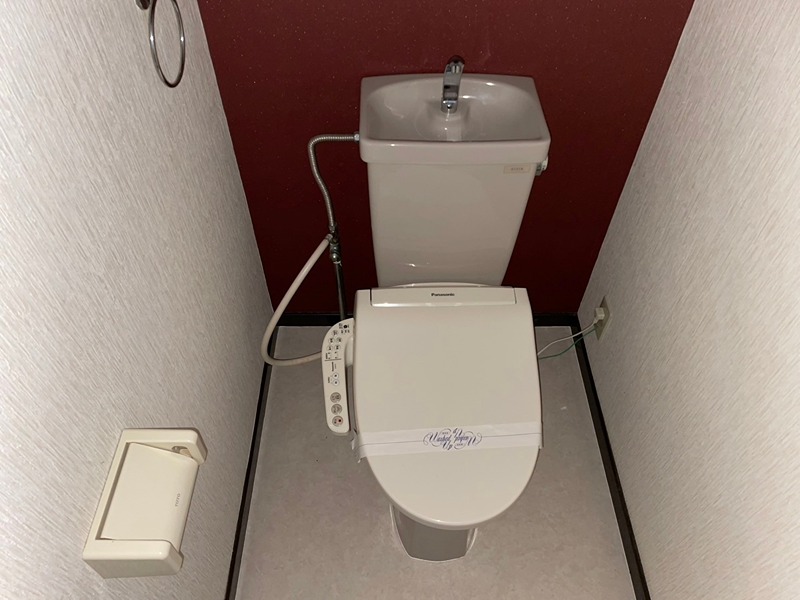 コンドミニアム青山 トイレ