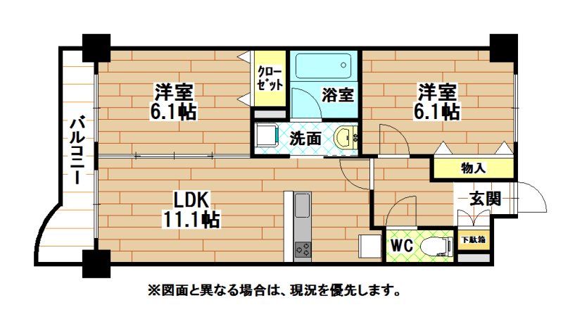 ニューシティアパートメンツ南小倉Ⅰ 間取り