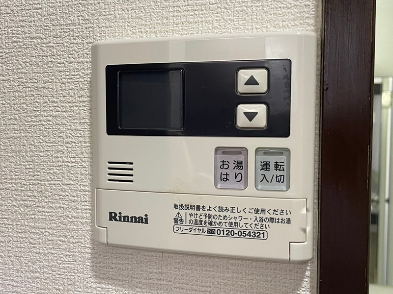 コンドミニアム青山 その他設備
