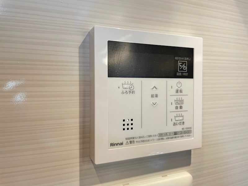 LEGEND高見 その他設備