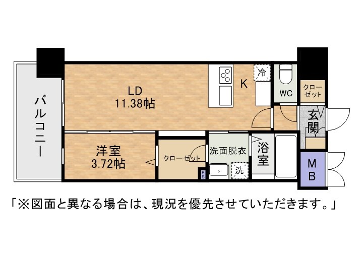 LEGEND高見 間取り