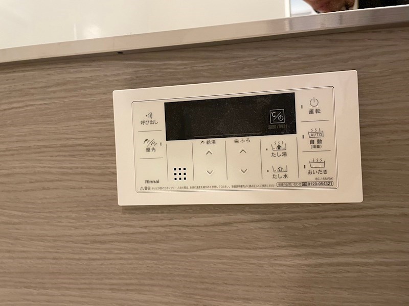 LEGEND高見 その他設備