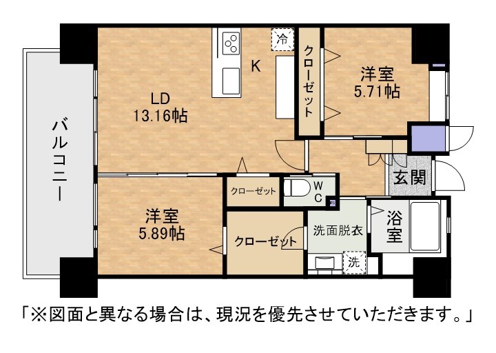 LEGEND高見 間取り