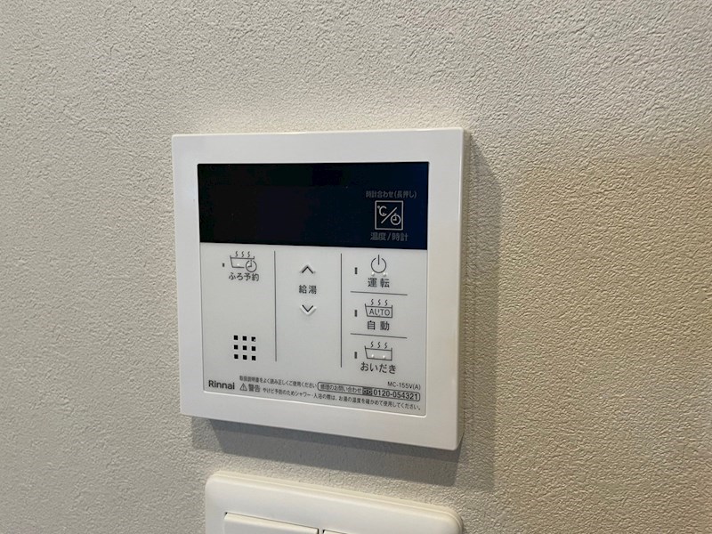 LEGEND高見 その他設備