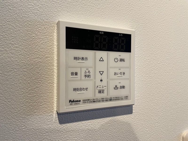 garaxia385（ガレッシア385） その他設備