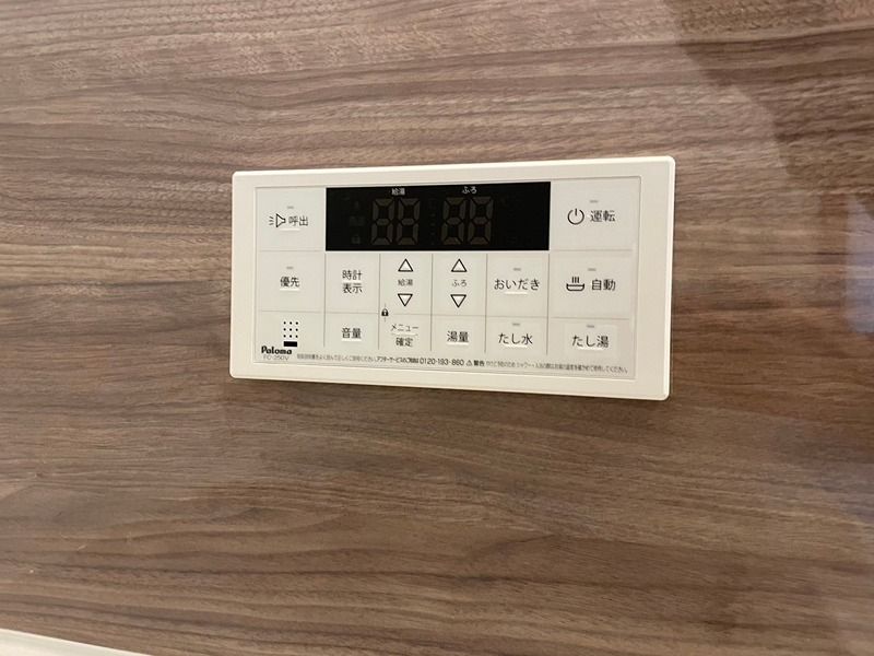 garaxia385（ガレッシア385） その他設備