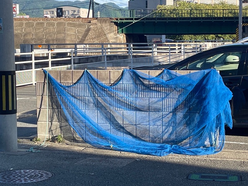 シャトレ三ヶ森Ⅱ その他共有部分