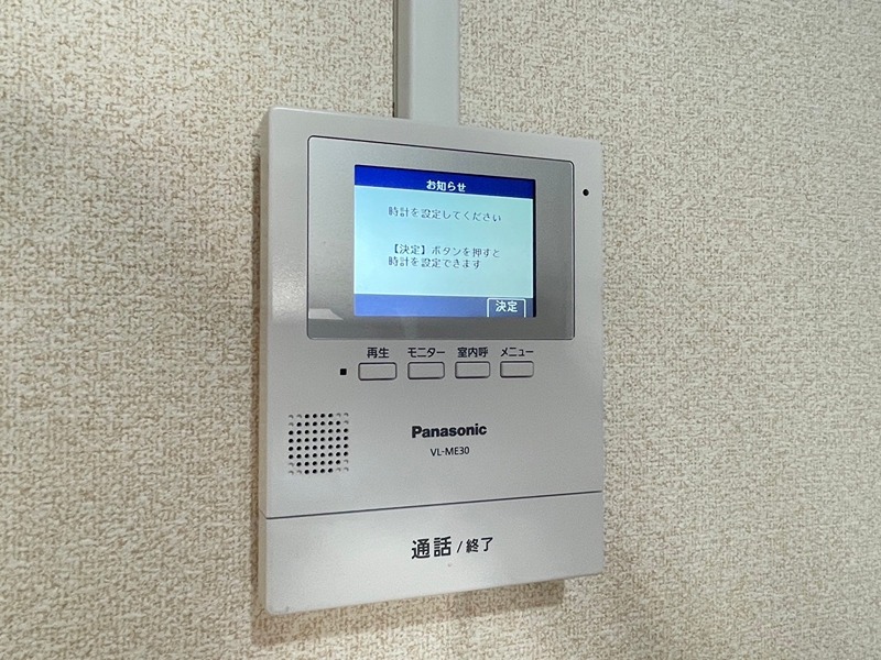 シャトレ三ヶ森Ⅱ セキュリティ