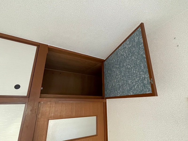 シャトレ三ヶ森Ⅱ 収納