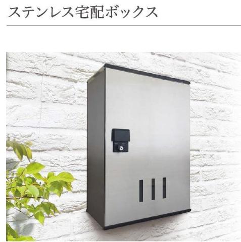 ピースタウン原町 その他（イメージ）