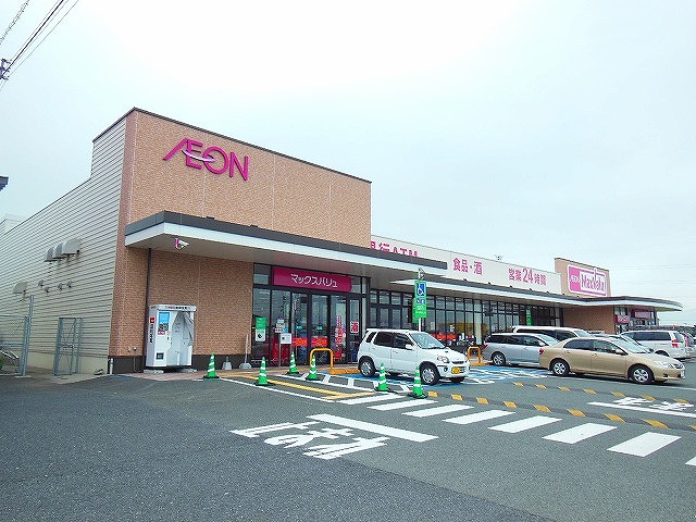 ワイルドダッグ ﾏｯｸｽﾊﾞﾘｭ直方新入店