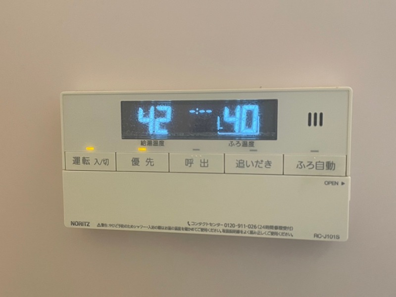 荒生田三丁目３番店舗付き住居 その他設備