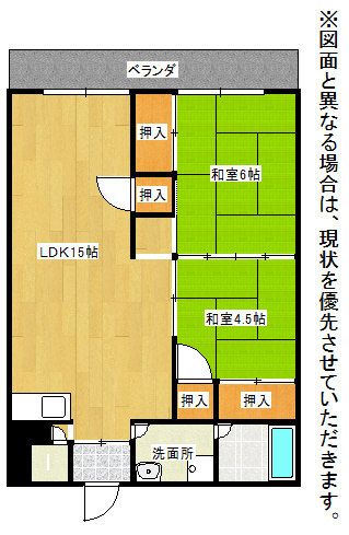 木本ビル 間取り