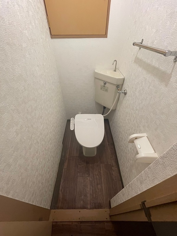 エメラルドマンション牧山A棟 トイレ