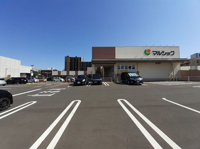 カーサ　セレノ マルショクまで1700m