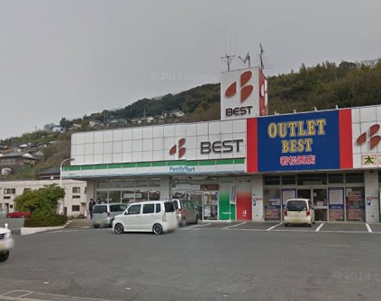 ウィステリアフィールド  ﾌｧﾐﾘｰﾏｰﾄ 若松用勺店