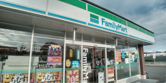 レオネクストウラノス 徒歩2分