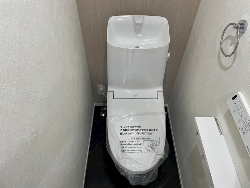 フェリシティ三萩野 トイレ