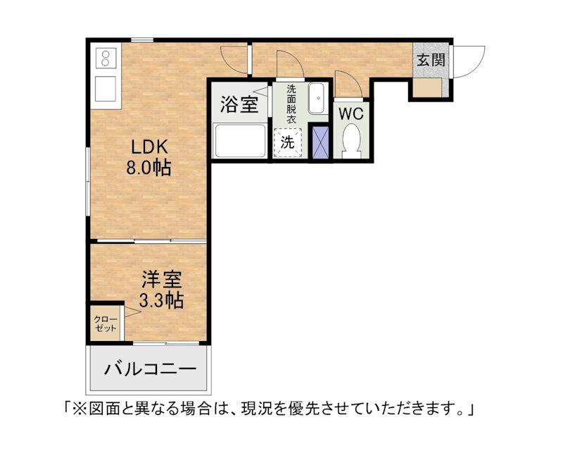 フェリシティ三萩野 間取り