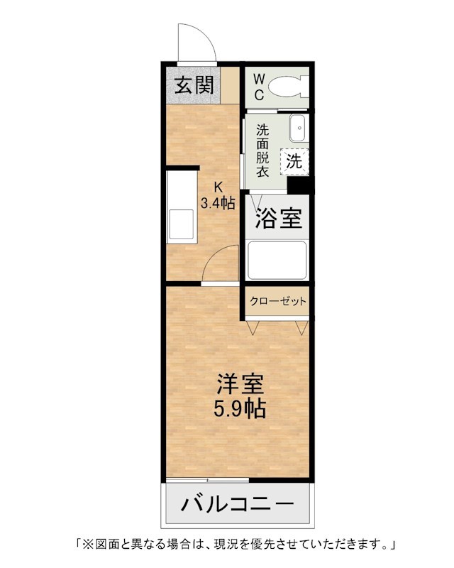 Ellina貴船Ⅰ 間取り
