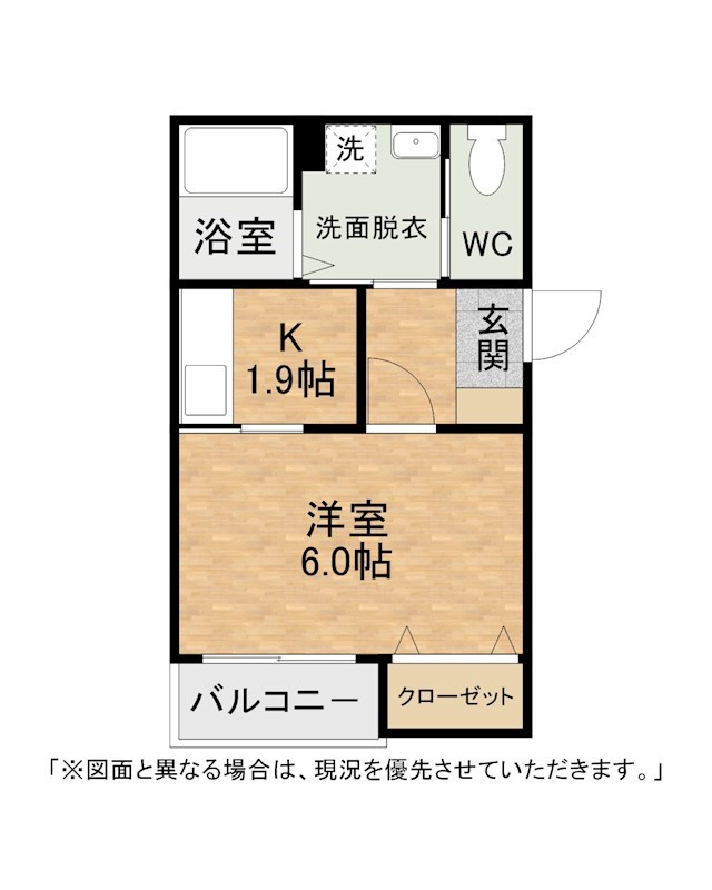 Ellina貴船Ⅰ 間取り