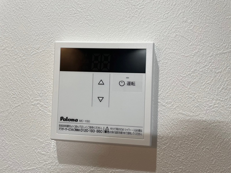 Ellina貴船Ⅰ その他設備