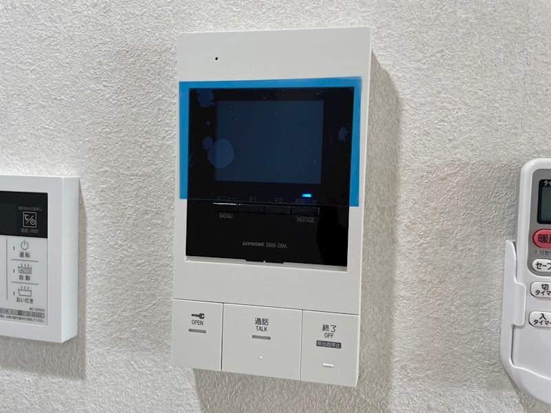 レジェンド紺屋町2 セキュリティ