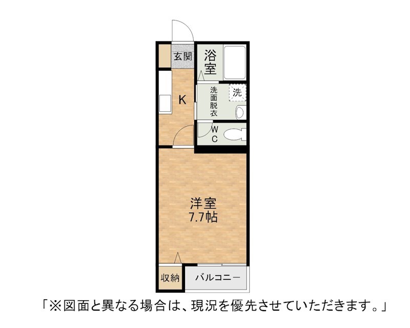 Premiage桃園公園 間取り