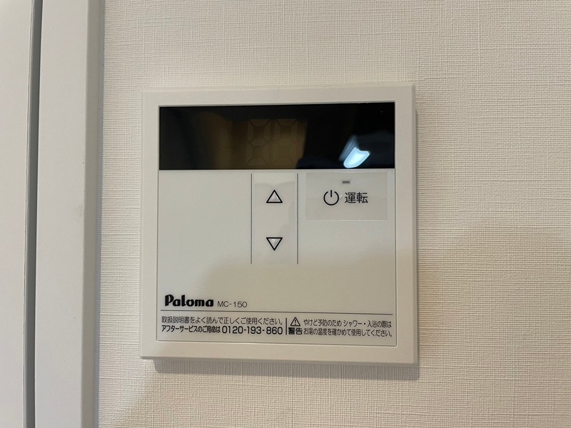 Premiage桃園公園 その他設備