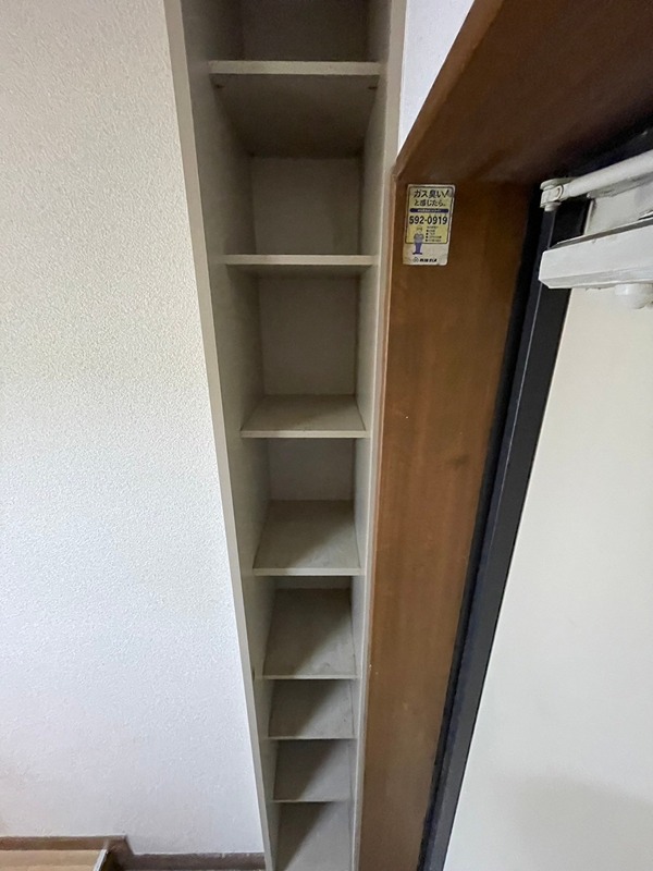 コンドミニアム青山 その他