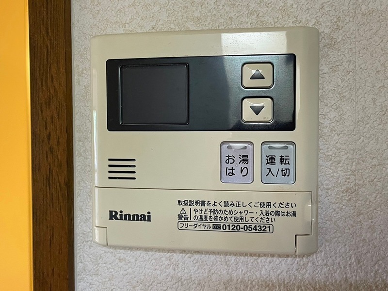 コンドミニアム青山 その他設備