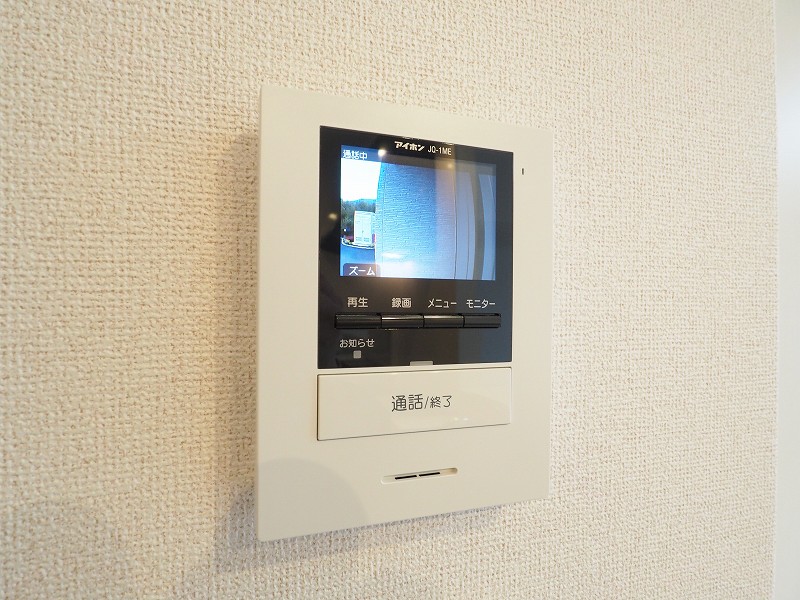 メゾン　コンソラトゥールＢ その他設備