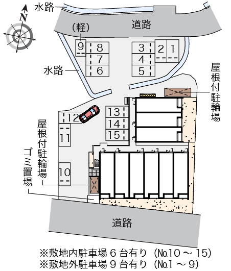 クレイノサンライズ吉志 その他