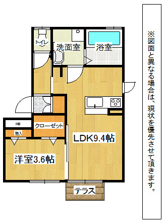 レスポアール 間取り