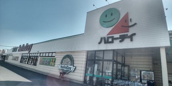 レオパレス浜町 徒歩18分