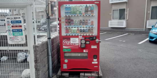 レオパレス南若園Ａ その他