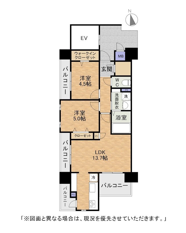 ラフィーネ香春口 間取り
