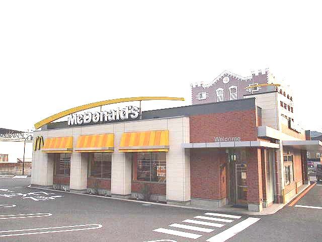 サニーヴィラ　Ａ マクドナルドまで210m