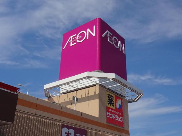 ディモーラ ダイエー水巻店まで674ｍ